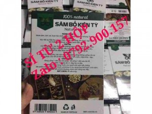 Tăng cân Sâm bổ kiện tỳ
