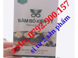Tăng cân Sâm bổ kiện tỳ