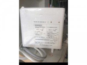 Máy lọc nước ion kiềm ToTo alkali 7