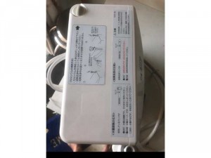 Máy lọc nước ion kiềm ToTo alkali 7