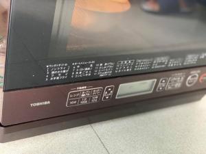 Lò vi sóng nội địa Nhật TOSHIBA 23L, 26 lít date 2018