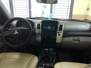 Bán Mitsubishi Pajero Sport MT 2016, màu đồng, đúng chất, bieenrTP, giá TL, hổ trợ góp