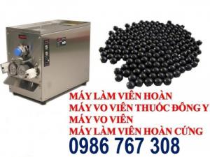 Máy làm viên hoàn, viên thuốc đông y tự động VN95