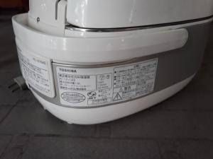 Nồi cơm 1 lit Toshiba vip
