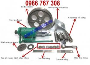 Đầu nổ bỏng gạo 7 pec, cho ra 7 loại bỏng khác nhau