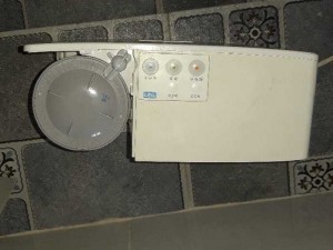Máy lọc nước ion kiềm Trim ion Neo