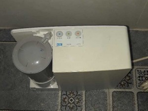 Máy lọc nước ion kiềm Trim ion Neo