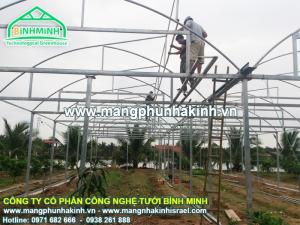 Màng PE nhà kính, bán màng phủ nhà kính, bán màng nhà kính israerl tại hà nội, cung cấp màng nhà kính giá rẻ