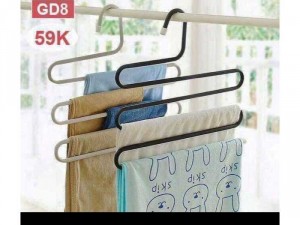 móc 5 tầng