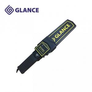 Máy dò kim loại GLance GC-1165180