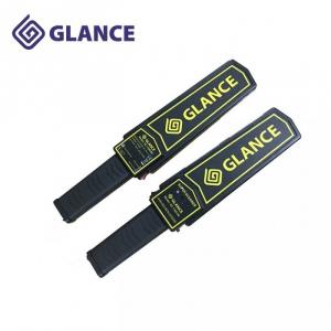 Máy dò kim loại GLance GC-1165180