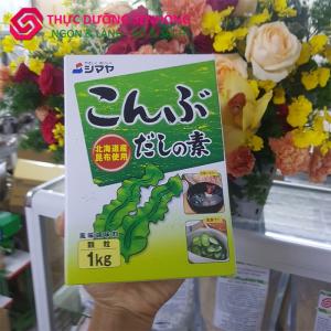 Bột nêm chay cao cấp SHIMAYA POWDERED DASHI KOMBU