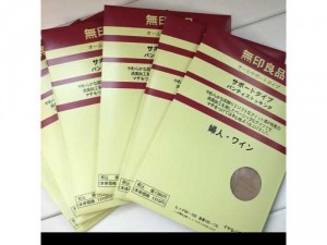Quần tất muji