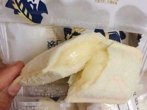 10 Bánh Sữa Chua Horsh (Đài Loan)