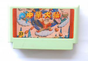 Game Famicom Chuka Taisen