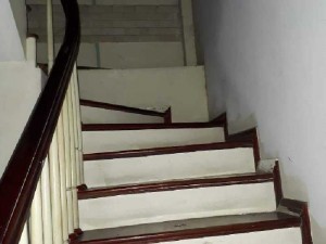 Nhà riêng Hoàng Đạo Thành
