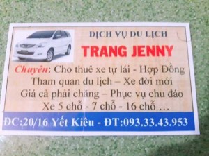 Dịch vụ cho thuê xe tự lái và có lái