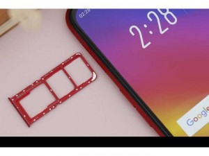Cần bán oppo a3s máy mới nguyên seal màu đỏ