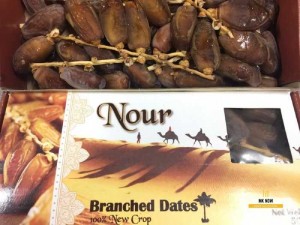 Chà là khô nguyên cành Tunisia (2)