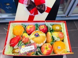Mua Hộp quà trái cây - FSNK18