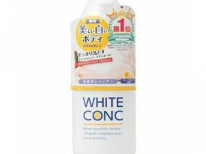 Sữa tắm trắng White Conc của Nhật