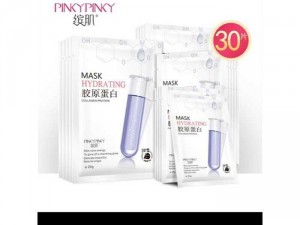 Mask các loại
