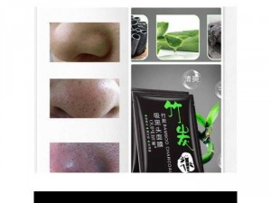 Mask các loại