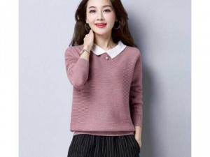 Áo len cổ sơ mi