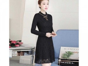 Váy ren quảng châu