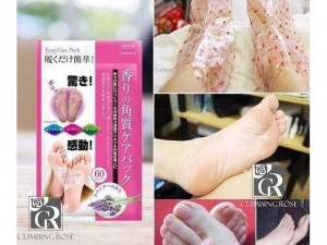 Túi Ủ Chân Lavender