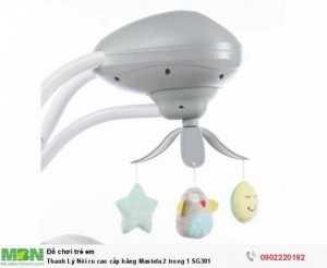 Thanh Lý Nôi ru cao cấp hãng Mastela 2 trong 1 SG301