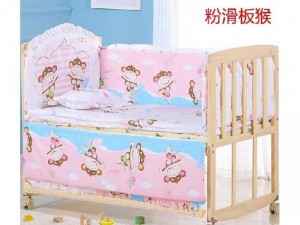 Bộ lót giường cũi cho bé