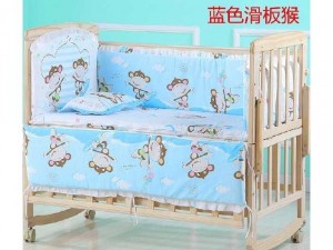 Bộ lót giường cũi cho bé