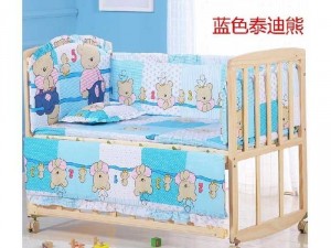 Bộ lót giường cũi cho bé