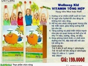 Wellness kids by oriflame