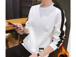 Áo thun trong có lớp lót ấm áp cho chàng diện thu đông MSP: 42191101200