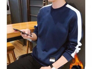 Áo thun trong có lớp lót ấm áp cho chàng diện thu đông MSP: 42191101200