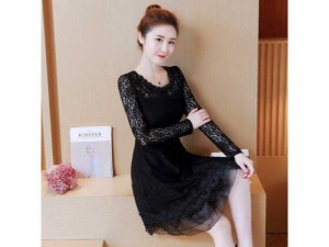 Đầm ren đẹp 11101101285