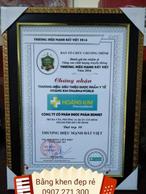 Chuyên cung cấp khung hình,vât tư nghành khung,nhận in ấn thiết kế giấy khen giá rẻ, giao hàng tận nơi.
