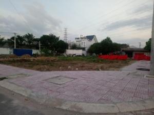 Đất mặt tiền, An Phú Bình Dương