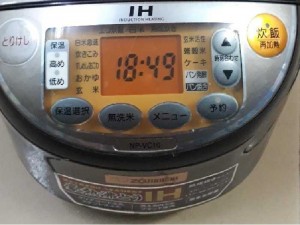 Nồi cơm ih cao tần 1l zojirushi 2013