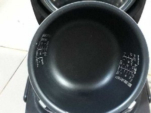 Nồi cơm ih cao tần 1l zojirushi 2013