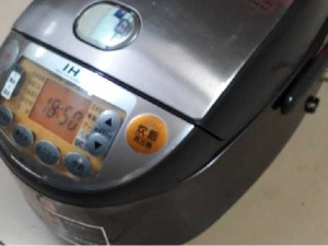Nồi cơm ih cao tần 1l zojirushi 2013