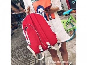 Balo thời trang trẻ trung