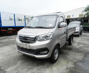 Xe có nhiều tải trọng từ 660-980 Kg