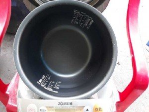Nồi cơm 1l8 zojirushi japan áp suất