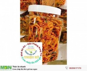 Cơm cháy lắc khô gà Thiệu Kỳ bao ngon 1kg