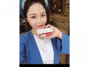 Son môi nguyên liệu và công nghệ của úc