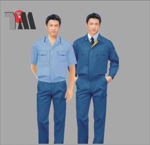 Quần áo bảo hộ công trình