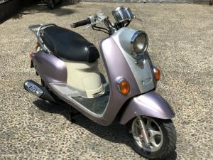 Suzuki Bella Scooter cổ điển 125Cc 1 chủ mới